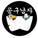 에이치더블유 이미지