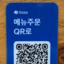석암정 이미지