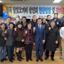 월곡달빛오거리 골목형상점가 톱뉴스