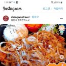 혜화동돈까스극장 이미지