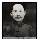 시조 이미지
