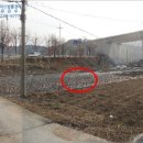(주)동해환경 이미지