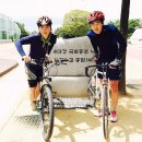 가족사랑자전거 이미지