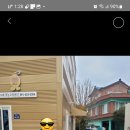 동광테크 이미지