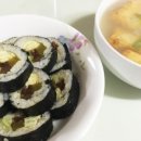 김밥OK 이미지