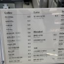 아방화장품 - 광진구 아차산로62길 8 | 아방화장품