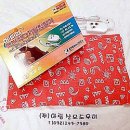 승승종합상사