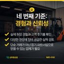 오성렌탈