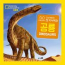 영등포생각공장도서관 | 영등포도서관 영등포생각공장도서관 아이랑 책 읽을곳