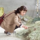 정원목장 이미지