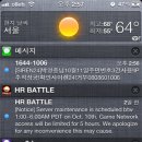 iOS 5 새로워진 200여가지 기능을 정리해봤습니다. Tjn 이미지