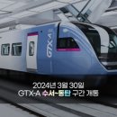 문화 비상-3호 이미지