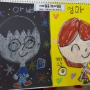 양산리라유치원 이미지