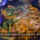 꼼짱먹짱 이미지