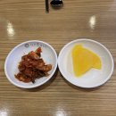 계절칼국수