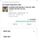 장원모텔 이미지