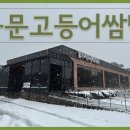 카카오 이미지