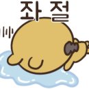떡볶이타임 이미지