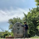 축령산 농장 이미지