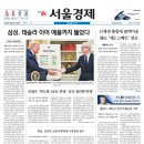각신 이미지