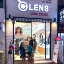 명동오렌즈 이미지