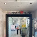 미사랑의원 이미지