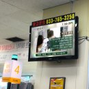 서울인성치과의원 이미지