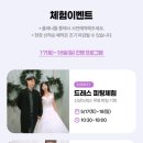 연우가구갤러리