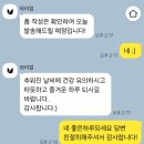 뉴지니 | 기내용 휴대용 유모차 와이업 올뉴 지니 2.0 바퀴 리콜 무상 교체 후기 5세 아이 여행 준비