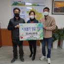 신등면사무소 이미지