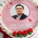 앙마떡케이크