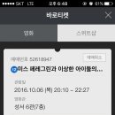 영화막창 이미지