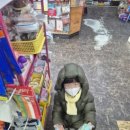 대동카센타 네이버블로그