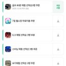 (주)코리아세븐강남선릉점 | 강남 역삼역골프 7세븐스튜디오 한달찐후기 OOTD 초겨울패션 운동복