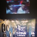 문노래연습장 이미지