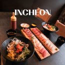 태화참치 | 만수동 맛집 전설의참치 점심 특선 인천 참치 초밥 맛집