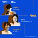 인디페이스 이미지