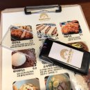 마이카츠(상인점) 이미지