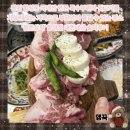 세븐일레븐마산합성중앙점 | 창원 합성동 국내산 한돈 특수부위와 뒷고기가 맛있는 고기 맛집 ‘뒷돈상회’ 내돈내산 솔직후기