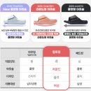 형 사무실 | [벨롭-지압슬리퍼]사무실 발 마사지 템 내돈내산 후기 -지압슬리퍼,발마사지기,발지압기