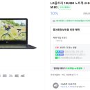 싸다컴 이미지