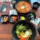 오여사한분식