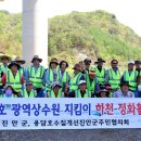 월평천 이미지