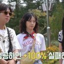 샤인 코티지 하우스 이미지