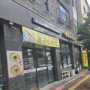 오송칼국수.본정 옹심이칼국수.청주칼국수맛집으로 완전강추한답니다