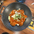 바람난 꾸미 이미지