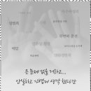 법무법인친구 이미지