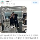 에스짐(운암점) 이미지