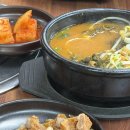 가마솥뚝배기 - 양산시 목화로 33 | 가마솥뚝배기