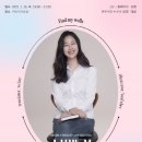 엔잡러 - 달성군 유곡길 72-1 | 엔잡러
